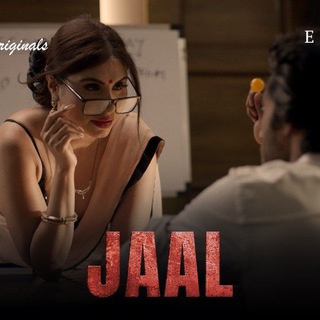 Jaal Ullu Web Series Telegram Group Link