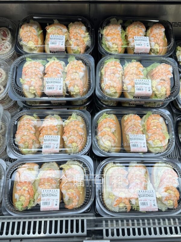 新品情報看這裡 