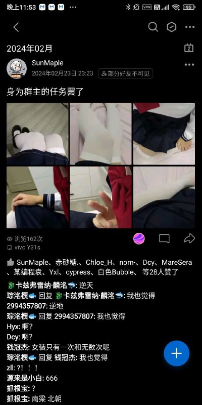 媒体预览