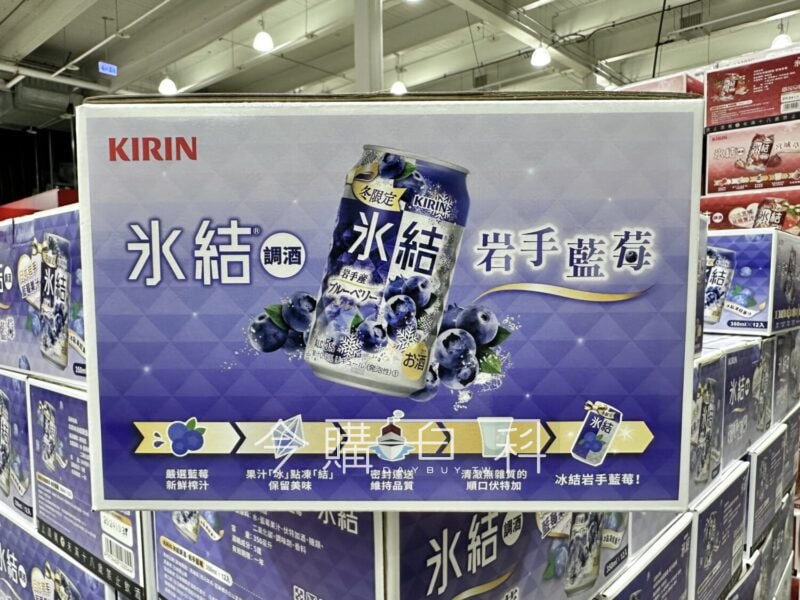 新品情報看這裡 