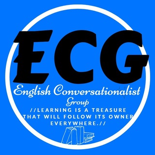 English Conversationalist Group🌴 Telegram Group Link