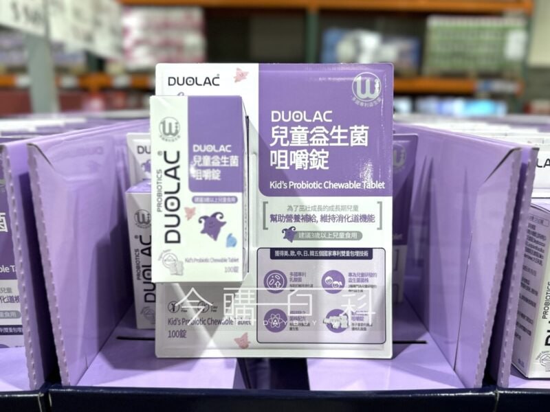 優惠情報連結 