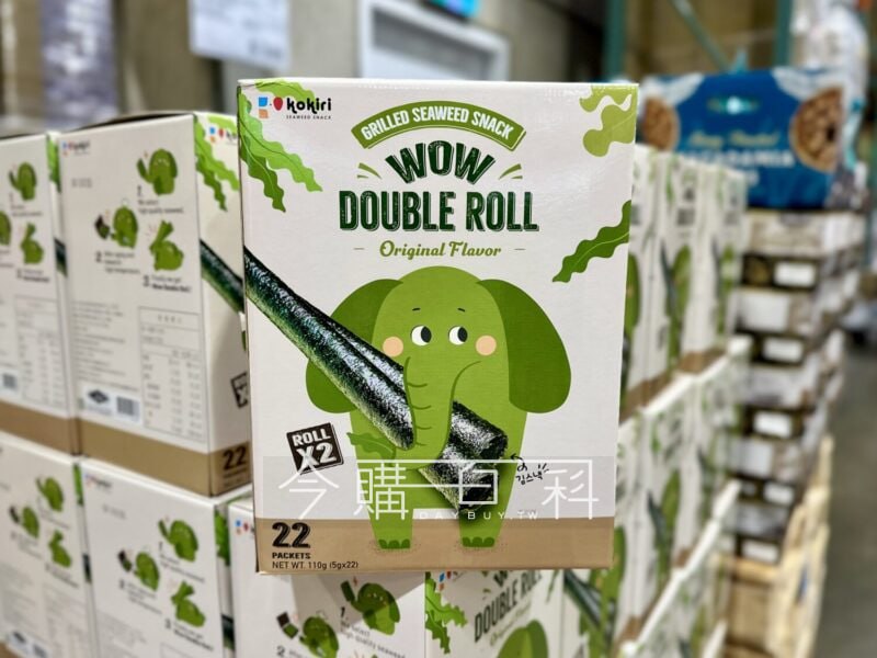 優惠情報連結 