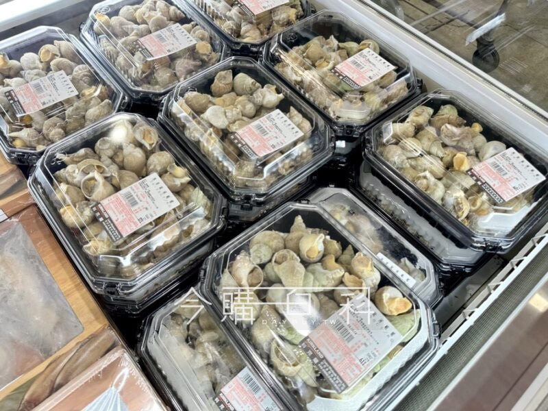 新品情報連結 