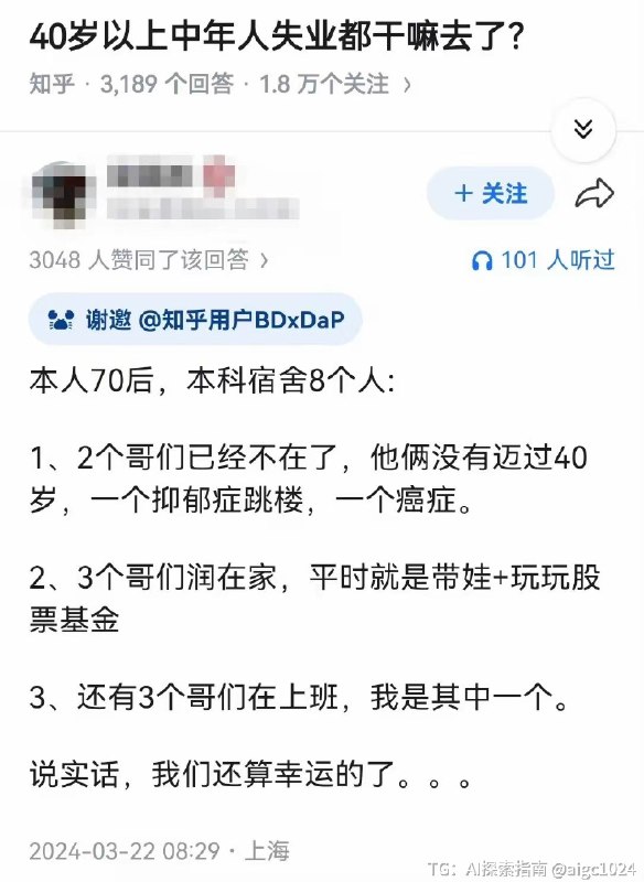 可以手搓AI 、养🦞 、一人公司？AI探索 | Hermes/OpenClaw｜优质资源｜优质信息