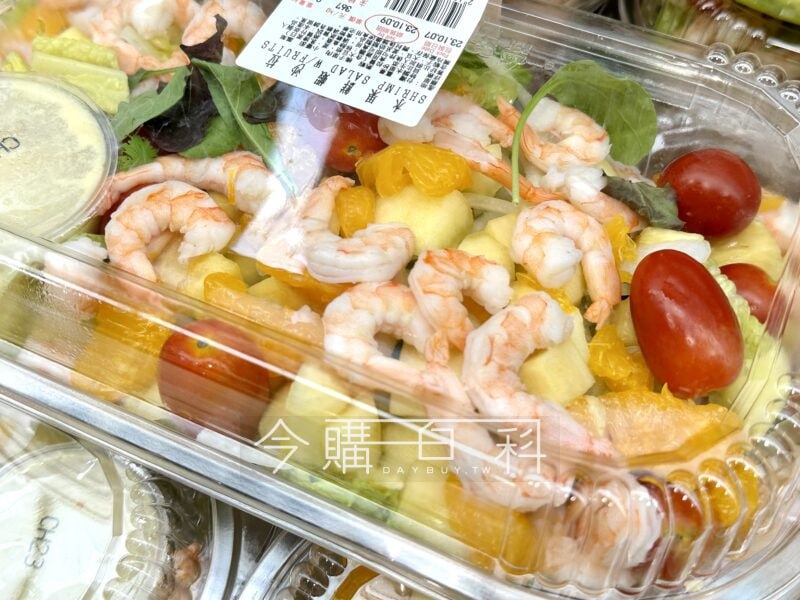 優惠情報看這邊 