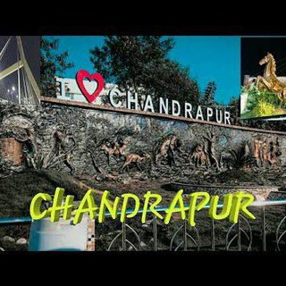 Chandrapur car lover buy use cars Telegram Group Link