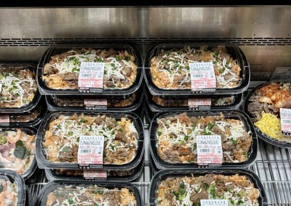 新品情報看這裡 