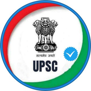 Telegram profile photo for UPSC SSC GD Exam Lucent Static GK