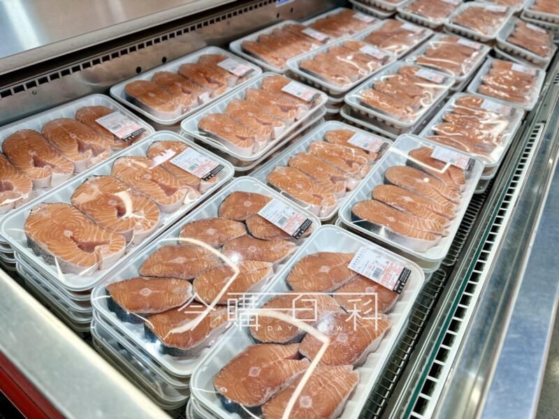 優惠情報結 