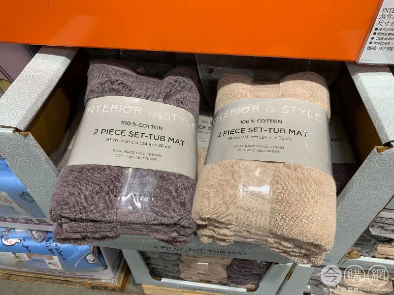 #Costco好市多02月新品通知INTERIOR＆STYLE 浴室地墊2入組 #2168900