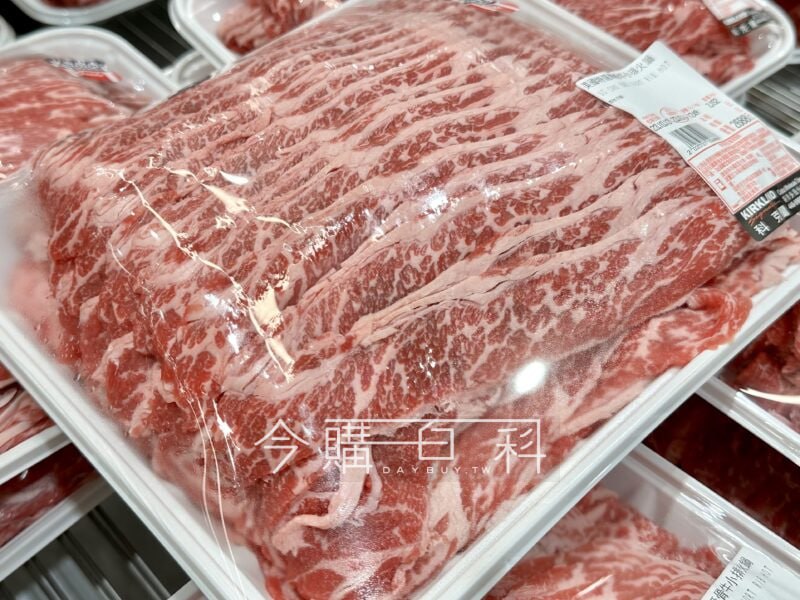 優惠情報看這邊 