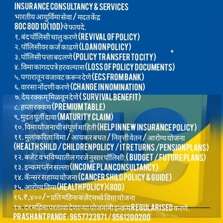 Careers Counseling‍🎓👩‍🎓🙇 Telegram Group Link