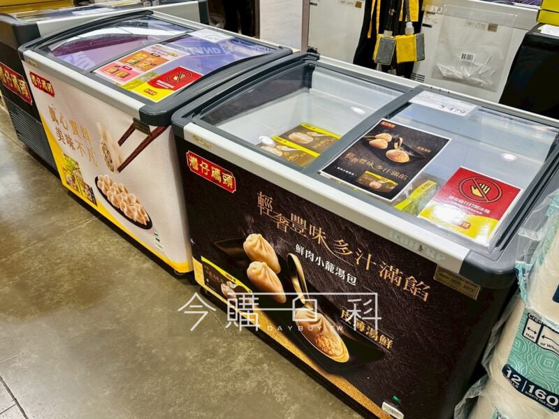 特展情報看這裡 