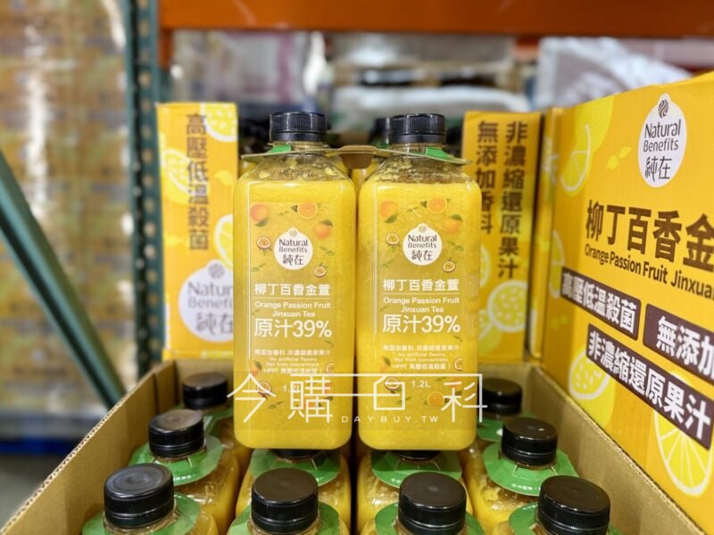 優惠情報連結 