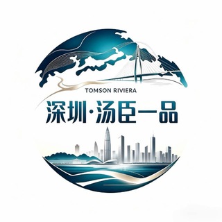 Telegram profile photo for 深圳汤臣一品-狼友交流