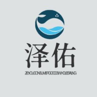 天晋海鲜