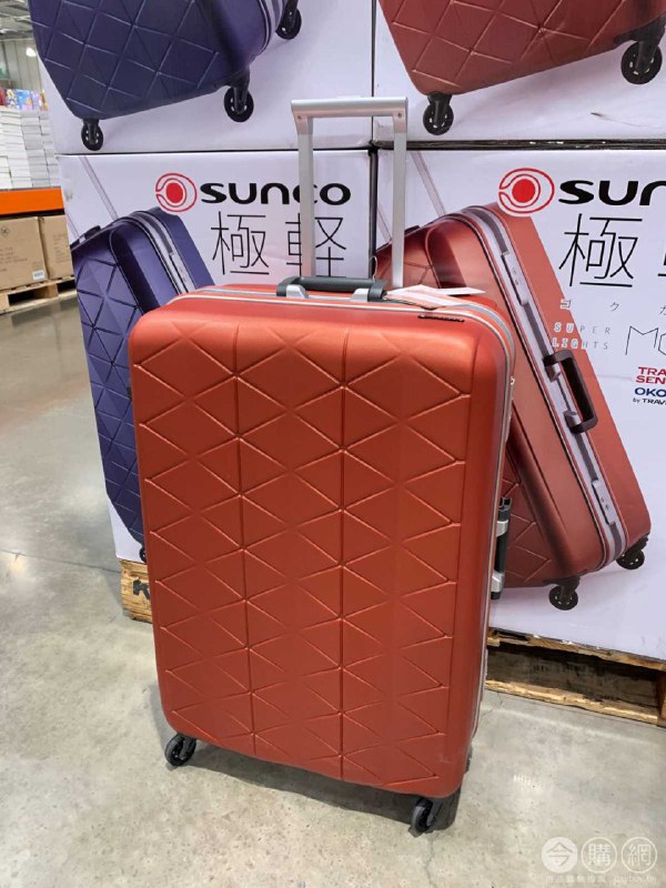 #Costco好市多4月新品通知SUNCO 鎂合金框行李箱27＂#126308