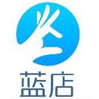 真心爱国爱党蓝店大联盟（真爱蓝） Telegram Group Link