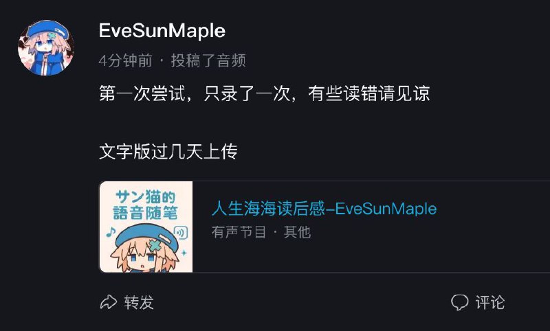 媒体预览