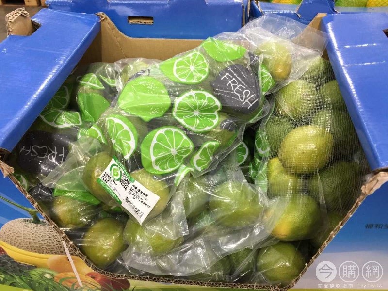 #Costco好市多7月新品通知產銷履歷檸檬 #326