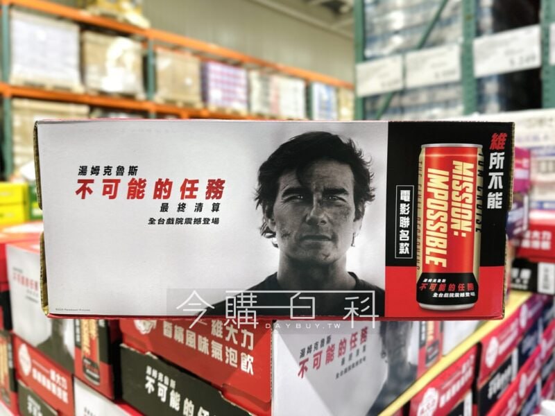 新品情報看這邊 