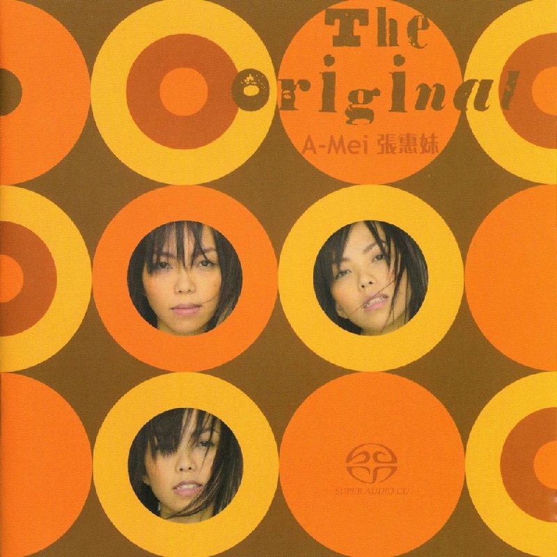 张惠妹 - 2004年SACD系列 - The Original - Dsf描述