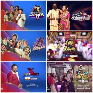 Vijay Tv Programs Telegram Group Link