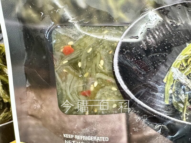 新品情報看這裡 