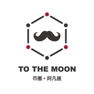 阿凡提空投电报群 Telegram Group Link