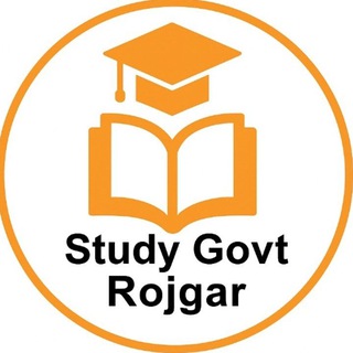Study Govt Rojgar