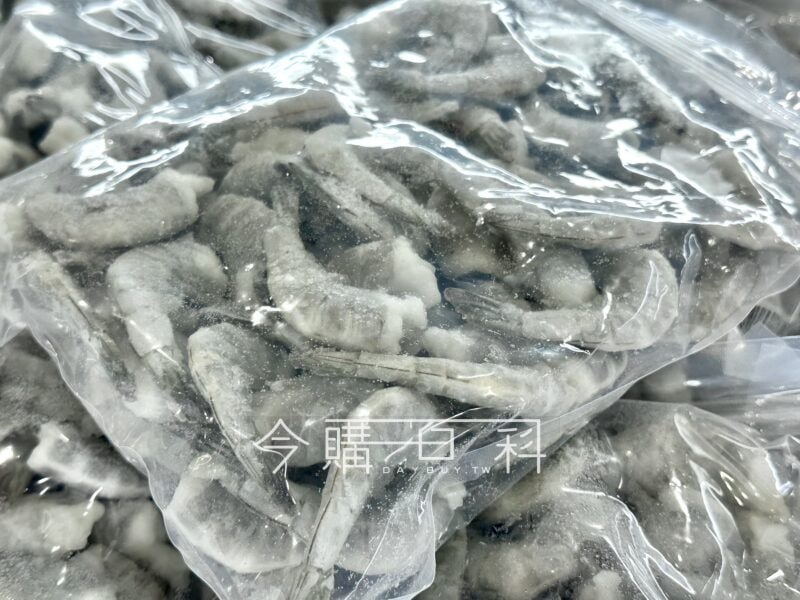 新品情報看這邊 