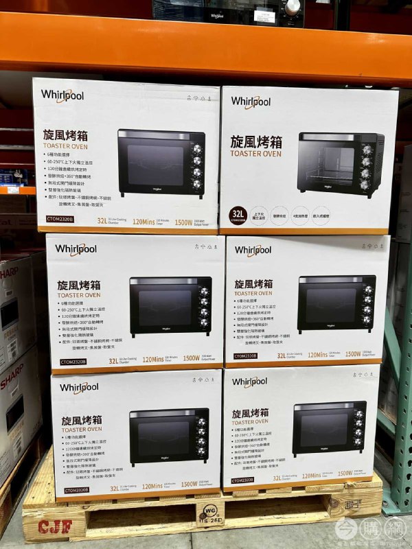 完整情報 