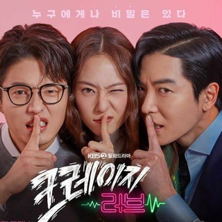 Nis-Crazy Love mmsub Telegram Group Link