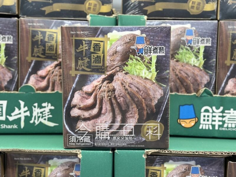 優惠情報連結 