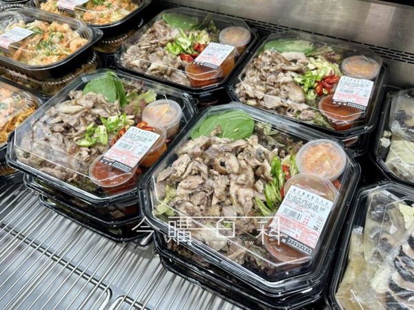 優惠情報連結 