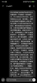 由于代码问题，详情参见评论区