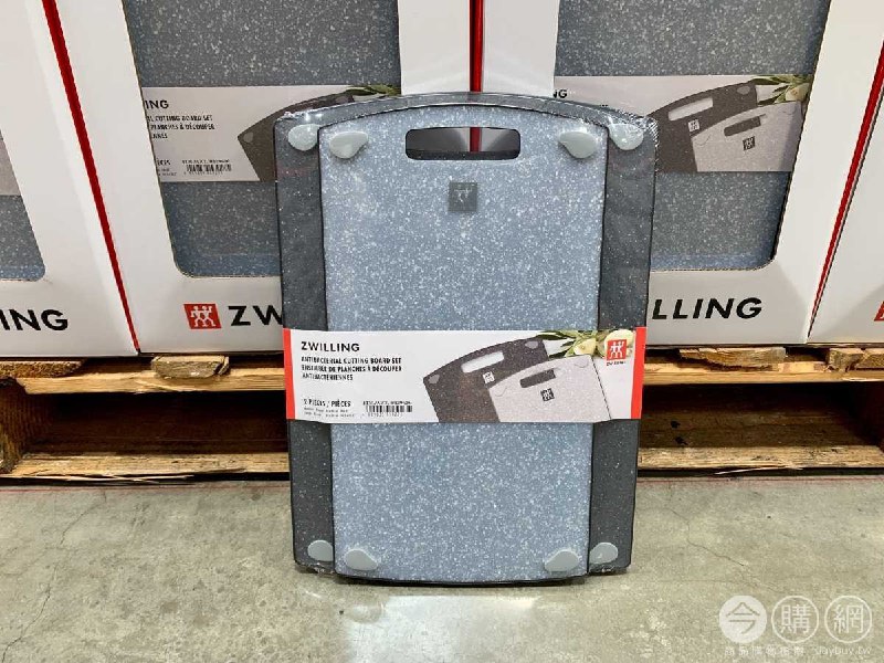 Costco折價通知 06/03(四)前 折140元ZWILLING 德國雙人砧板二件組 #129626
