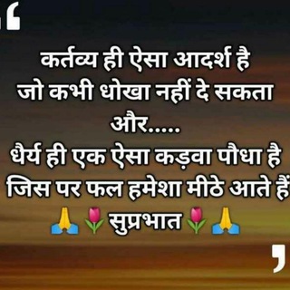 🌾🌾🌾🌷🌷🌷ALL SUBJECT PDF AND NOTES☘☘🌷🌷🌷🌾🌾