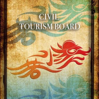 Civil Tourism Board 民間旅發局 Telegram Group Link