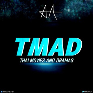 Thai Movies And Dramas Telegram Group Link