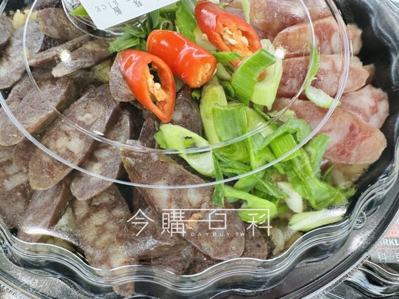 優惠情報連結 