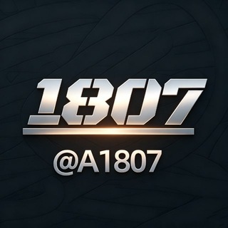 Telegram profile photo for 1807- 赚钱项目供需频道