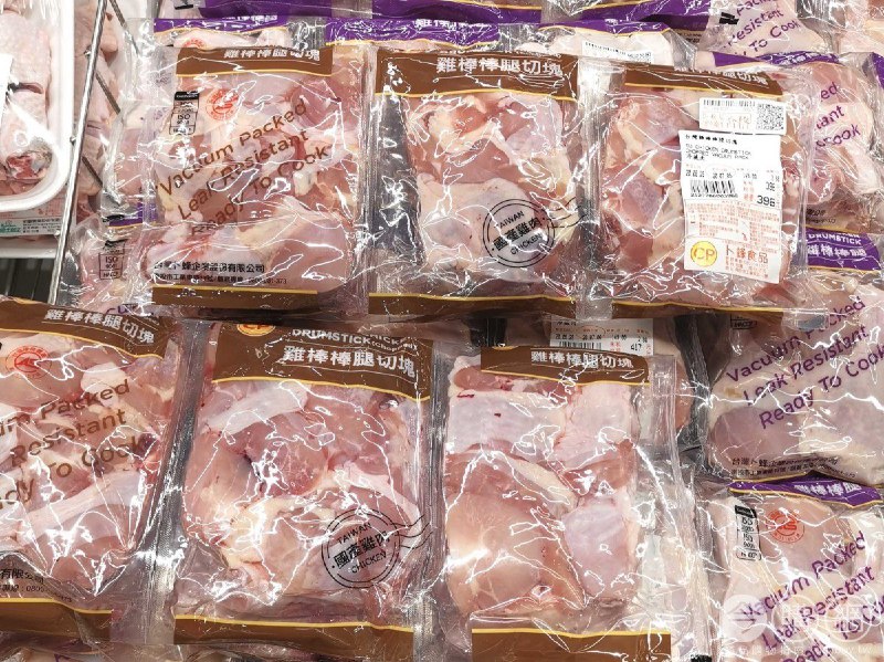 #Costco好市多7月推薦通知台灣雞棒棒腿 #74583