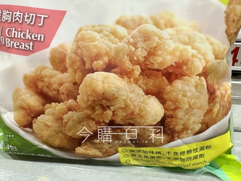 優惠情報看這裡 