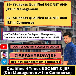 UGC JRF +PhD Interview Prepration Telegram Group Link