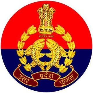 UP Police SI ASI 👮‍♀