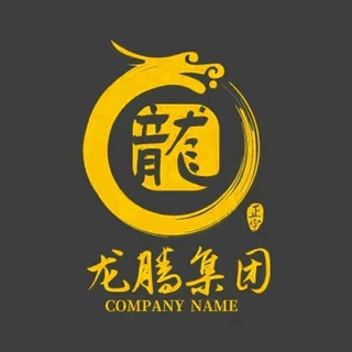 微信 QQ 电话卡 支付宝 陌陌 抖音 快手