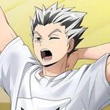 Bokuto (UFS)