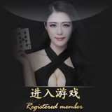 渗透-品茶-赌场-欧易-币安-博彩